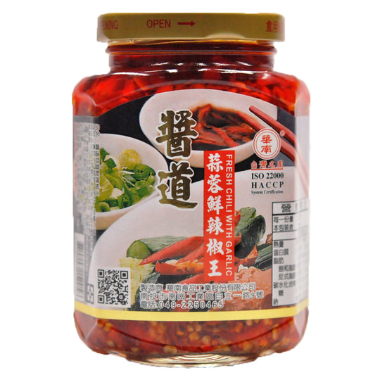 HN Chilli with Garlic 369g 酱道 蒜蓉鲜辣椒王