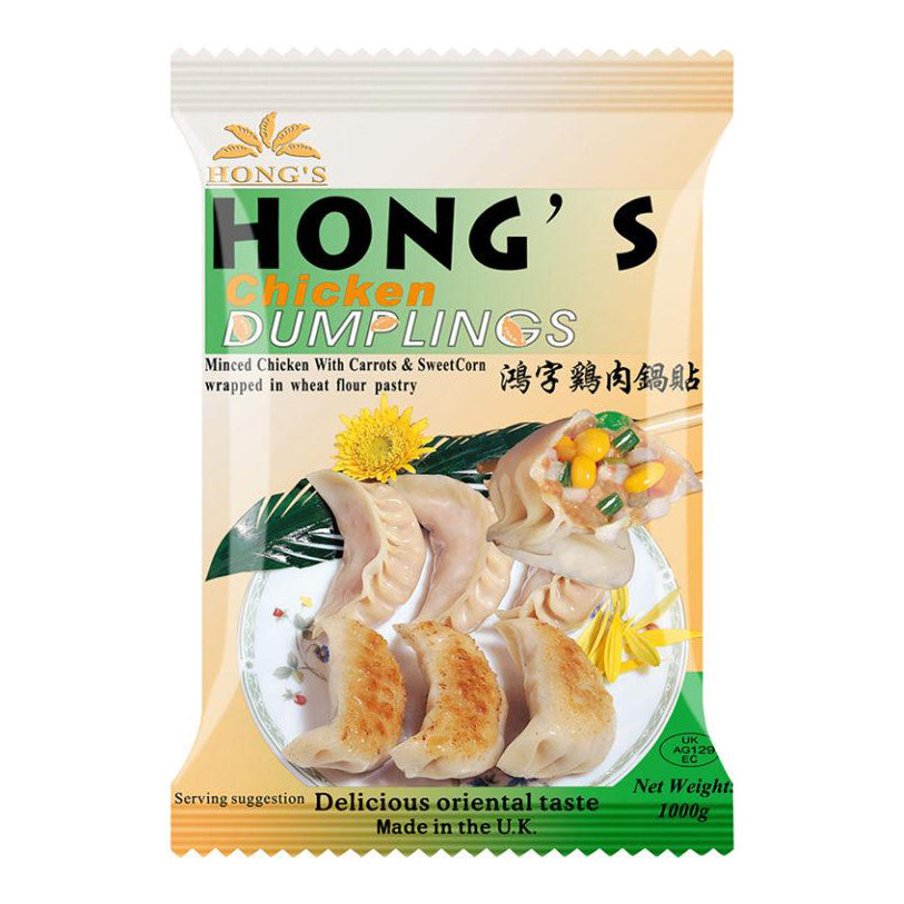 [新品] 鴻字 雞肉鍋貼 1kg Hong's Chicken Dumpling