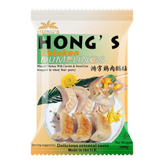Hong's Chicken Dumpling 1kg 鸿字 鸡肉锅贴