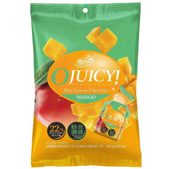 YL Mango Jelly 240g 雪之恋 芒果果冻