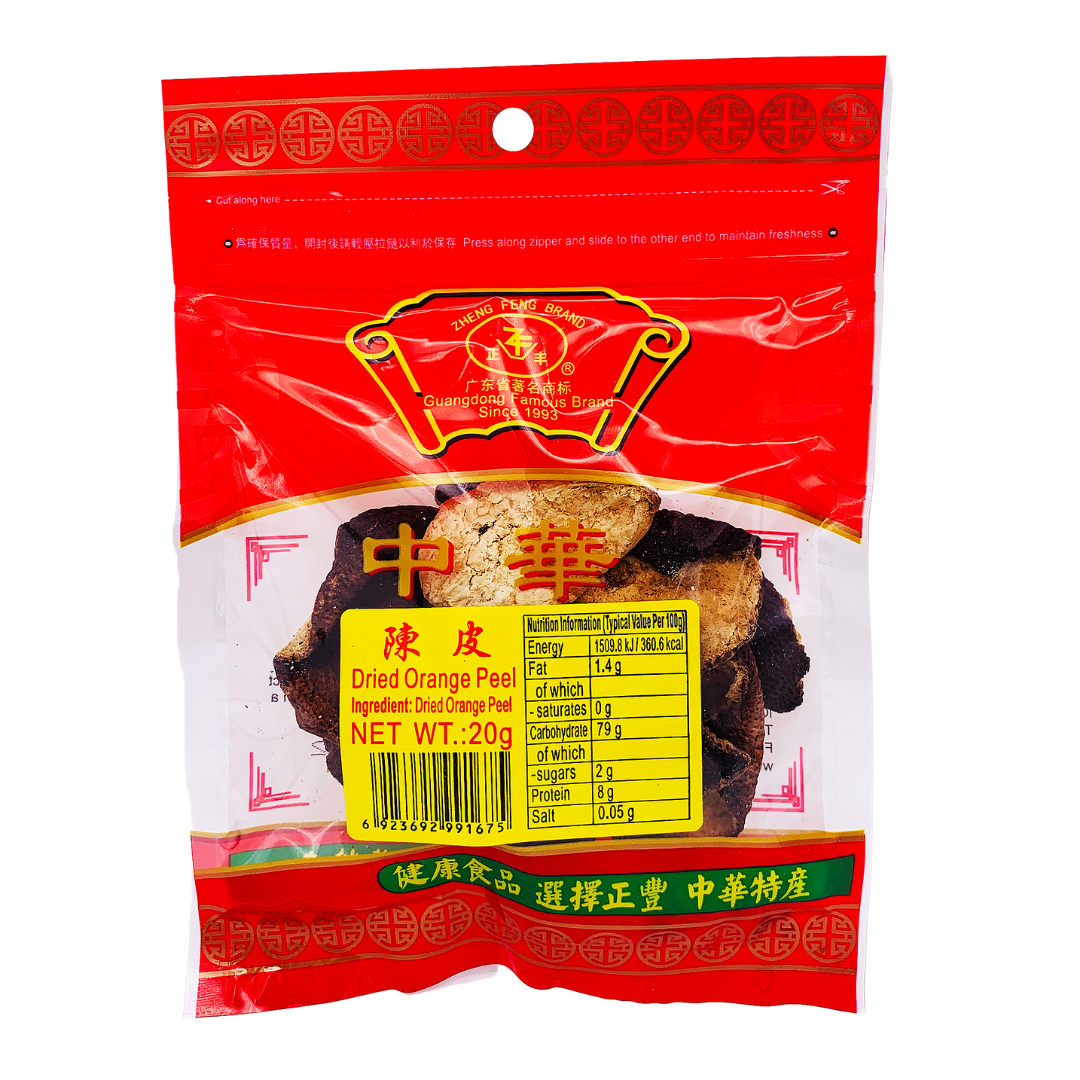 ZF Dried Orange Peel 20g 正丰 陈皮