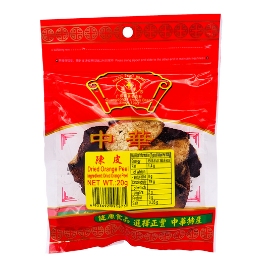 ZF Dried Orange Peel 20g 正丰 陈皮