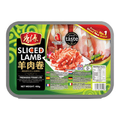FA Lamb Slice 400g 香源 羊肉卷