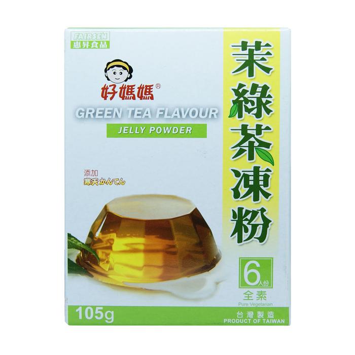 FS Jelly Powder - Green Tea 105g 惠升 茉绿茶冻粉