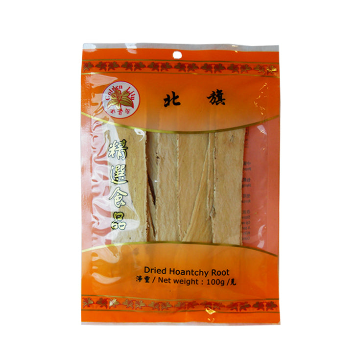 GL Hoantchy Root ( Pak Kei ) 100g 金百合北芪– Retour UK