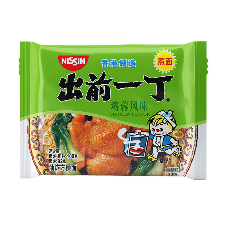 Nissin Demae Ramen Chicken 100g 日清 出前一丁 包装面 鸡蓉味