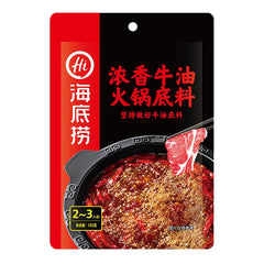 HDL Hotpot Seasoning - Beef Tallow 150g 海底捞 火锅底料 - 牛油