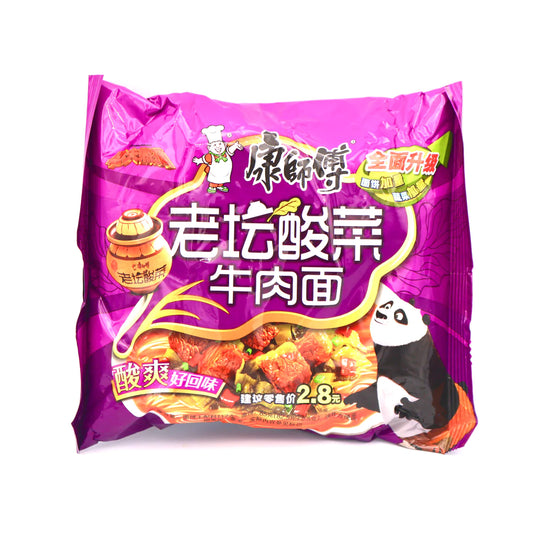 KSF Instant Noodles Pickle Cabbage Beef Noodle 122g 康师傅 老坛酸菜牛肉面