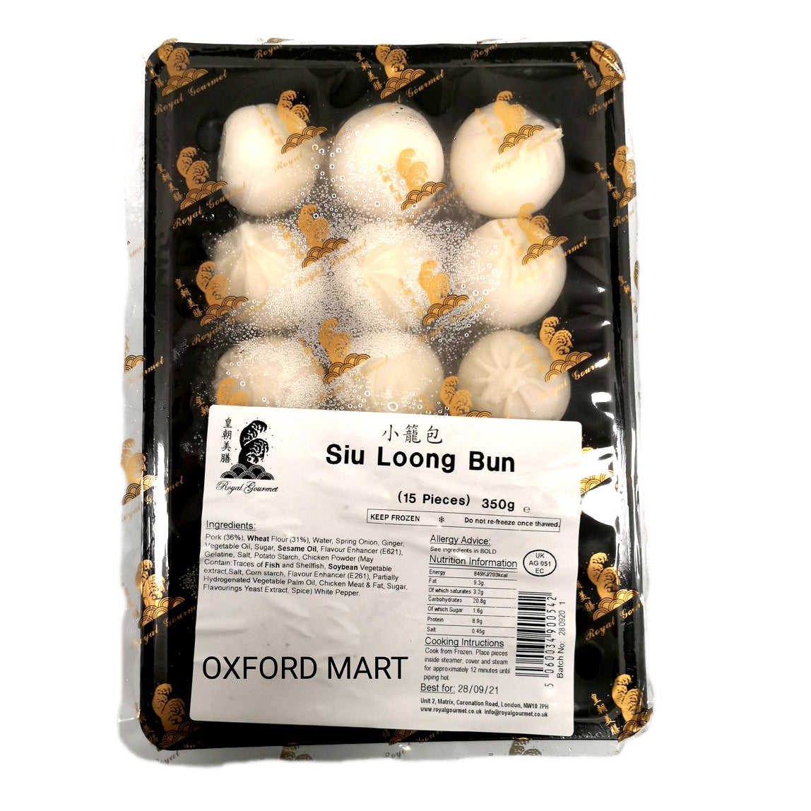 皇朝美膳 小籠包 340g Royal Gourmet Siu Loong Bun