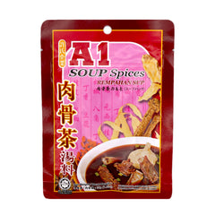 A1 Soup Spices 35g A1 肉骨茶汤料