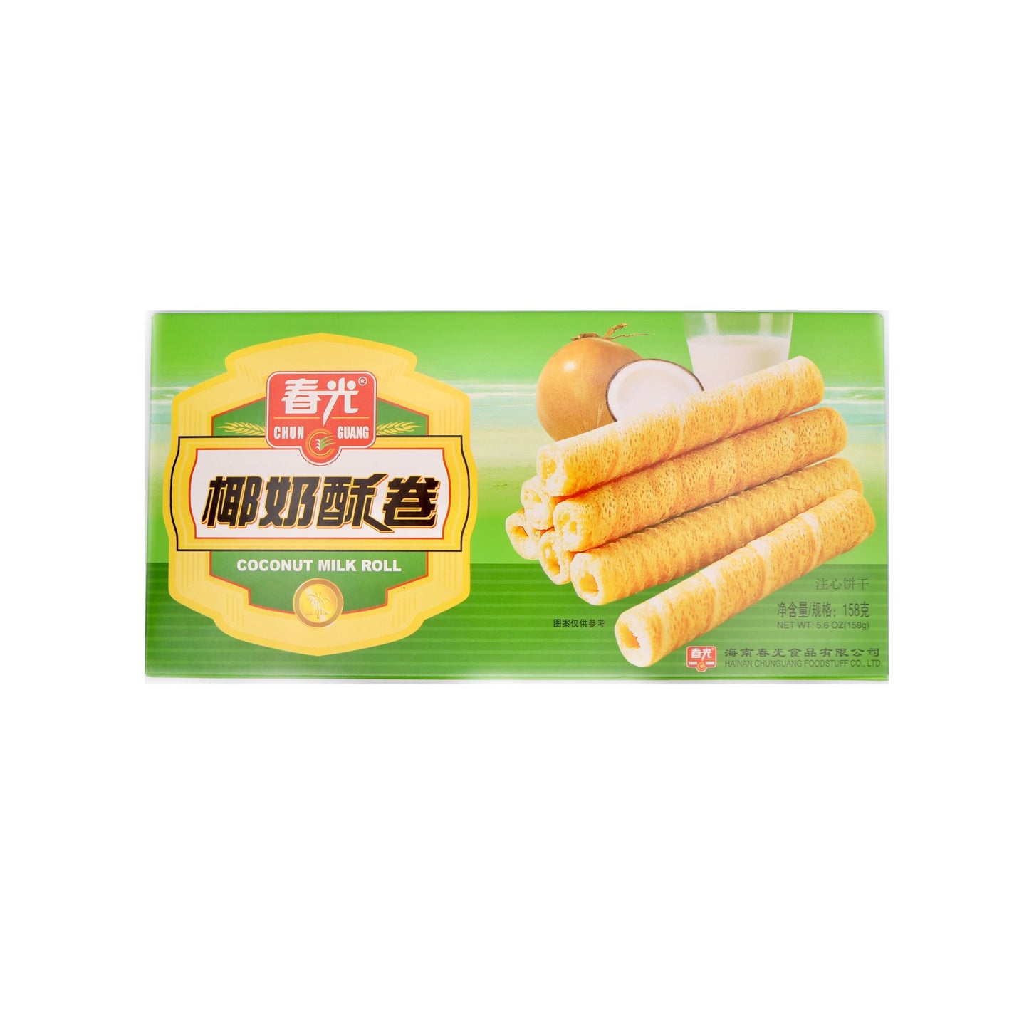 CG Coconut Milk Biscuit Roll 158g 春光 椰奶酥卷