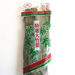 ZF Dried Bamboo Leaves 400g 正丰 特选大竹叶