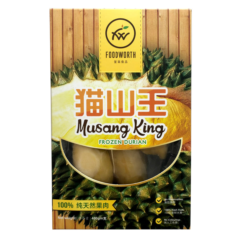 Foodworth Musang King Frozen Durian 400g 釜翁 猫山王榴莲 盒装