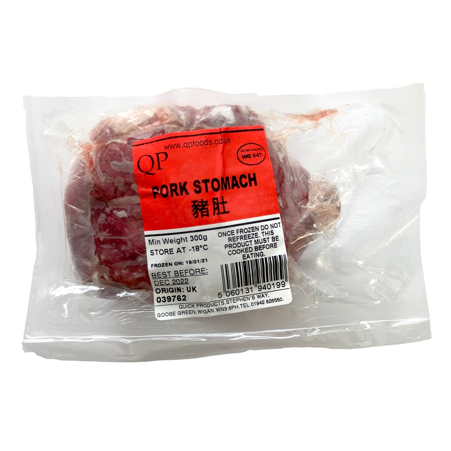 豬肚 300g QP Pig Maw