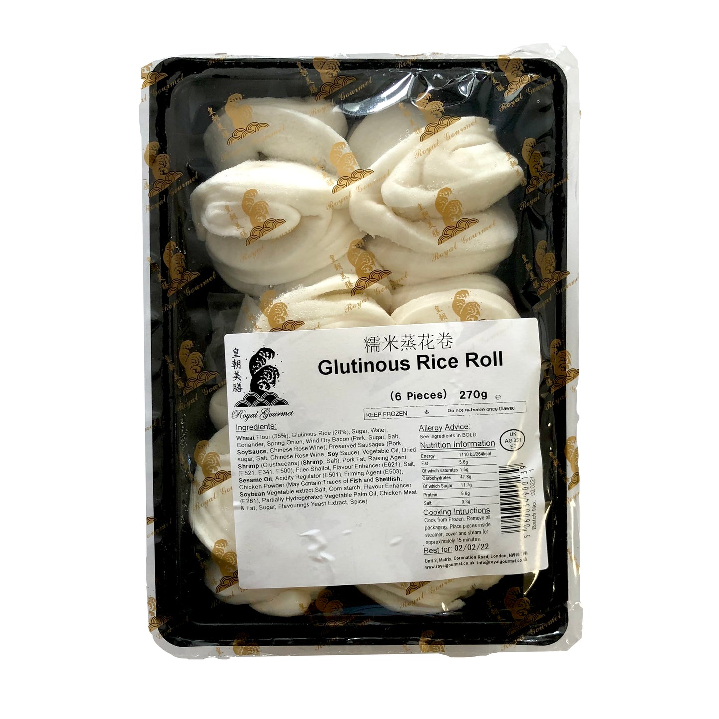 皇朝美膳 糯米蒸花卷 360g Royal Gourmet Glutinous Rice Roll