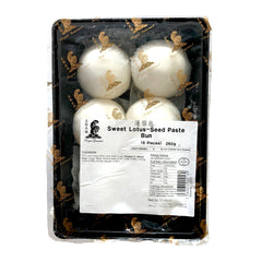Royal Gourmet Sweet Lotus Paste Bun 260g 美膳 莲蓉包