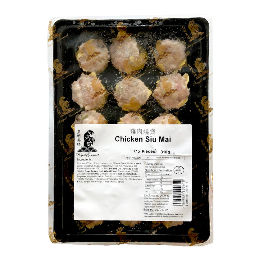 Royal Gourmet Chicken Siu Mai 310g 美膳 鸡肉烧卖