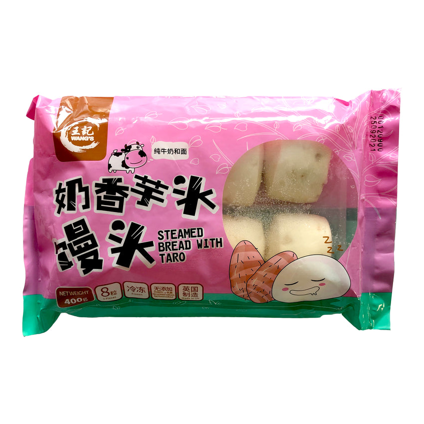 Wangs Steamed Bread With Taro 400g 王记 奶香芋头馒头