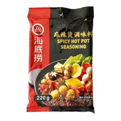 HDL Spicy Hot Pot Seasoning 220g 海底捞 麻辣烫调味料