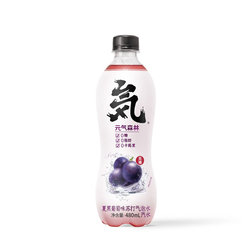 GKF Sparkling Water Grape 480ml 元气森林 气泡水 夏黑葡萄味