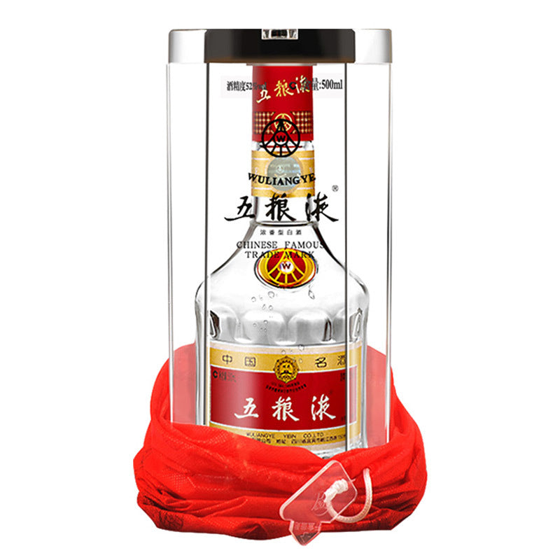 Wuliangye 500ml 五粮液