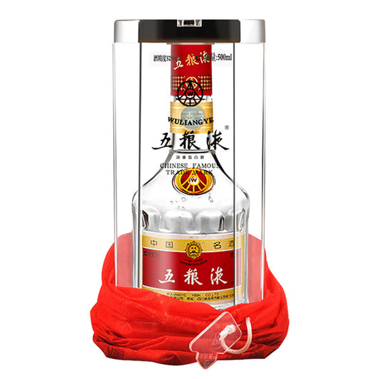 Wuliangye 500ml 五粮液