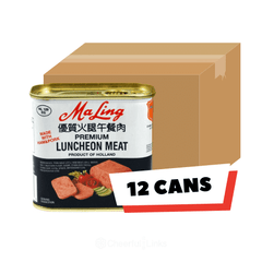 【箱价优惠】Ma Ling Luncheon Meat 340gx12 梅林 午餐肉 每箱12罐