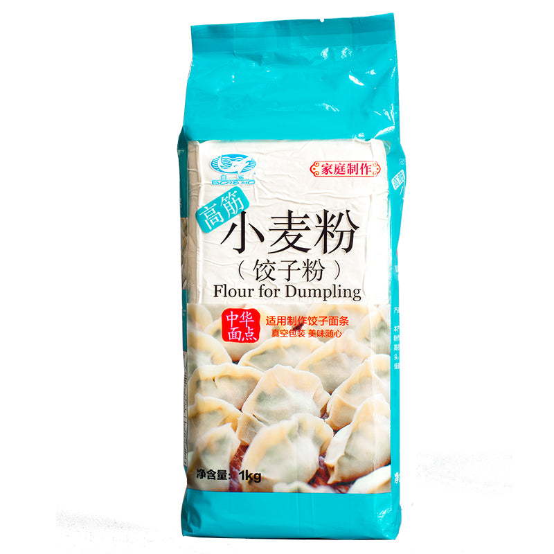 BS Flour for Dumpling 1kg 白鲨 小麦饺子粉