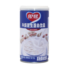 YL Peanuts Milk ( Yinlu ) Protein Drink Can 360g 银鹭 牛奶花生 罐装