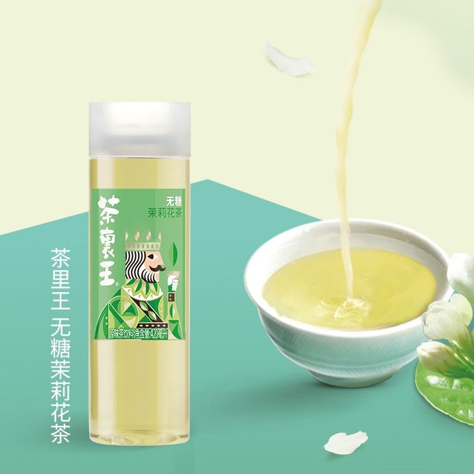 CLW Sugarless Jasmine Tea 420ml 茶里王 无糖茉莉花茶