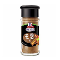 MC Five Spices Powder 28g 味好美 瓶装五香粉