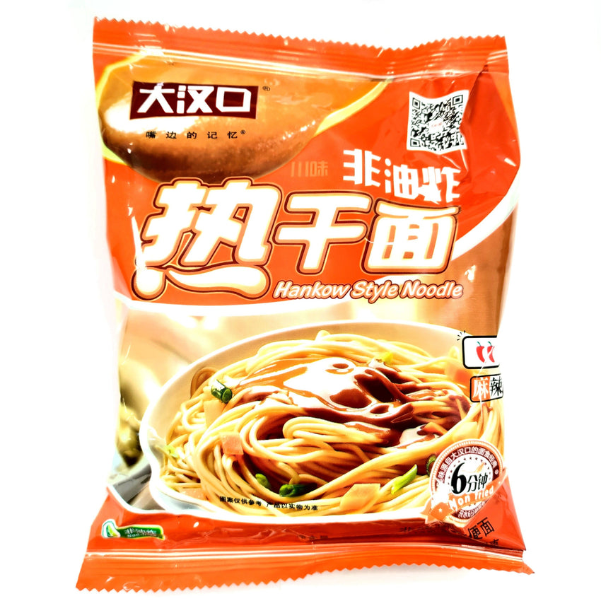 HK Sesame Paste Noodle - Sichun 115g 大汉口 热干面 川味