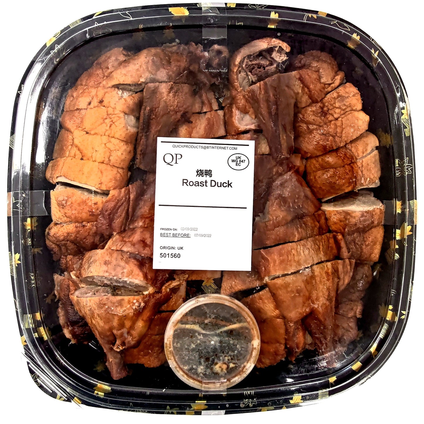 Roast Duck 燒鴨