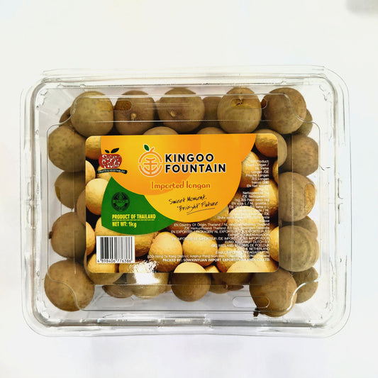 龍眼 1kg Longan