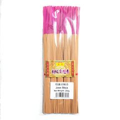 Joss Sticks 250g 特級貢檀香