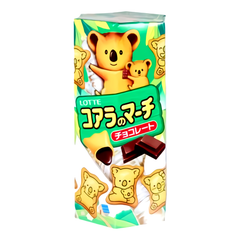 Lotte Koala's March Chocolate 37g 乐天 小熊饼 朱古力