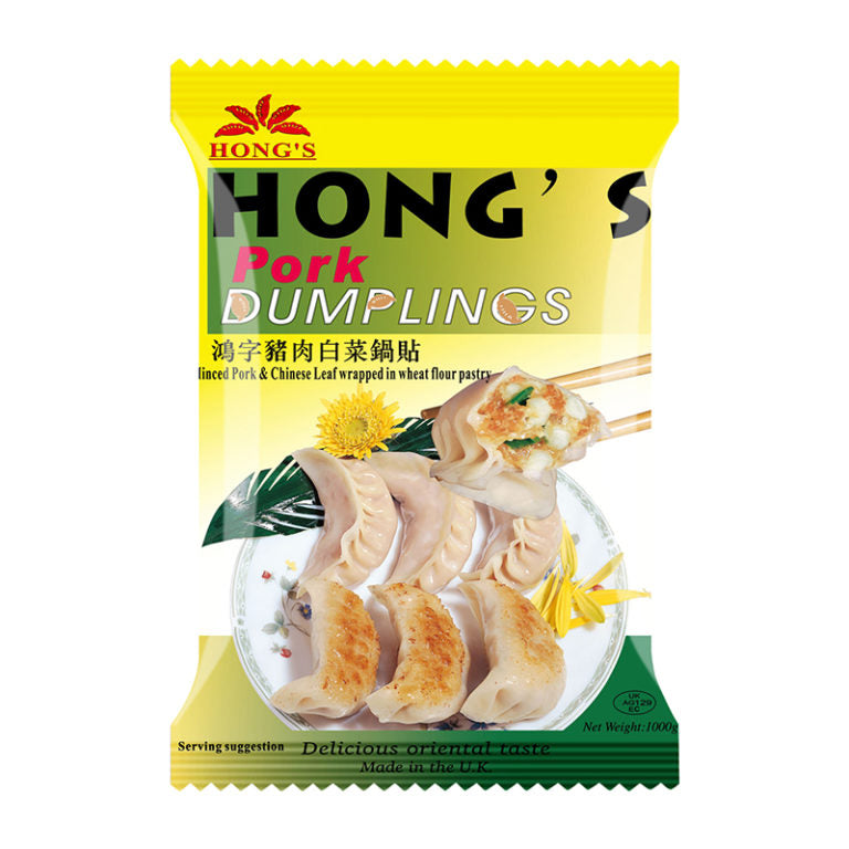 Hong's Pork and Chinese Leaves Dumplings 1kg 鸿字 猪肉白菜锅贴