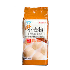 BS Flour for Steamed Bun 1kg 白鲨 馒头包子粉