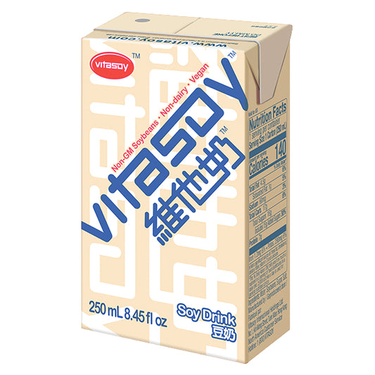 Vitasoy Soya Drink 250ml 维他奶 原味