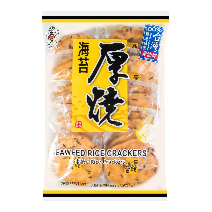 WW Seaweed Rice Crackers 160g 旺旺 厚烧海苔
