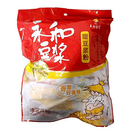 YH Soybean Powder - Sweet 350g 永和 甜豆浆粉