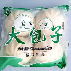 Wangs Pork With Chinese Leaves Buns 600g 王记 猪肉白菜包