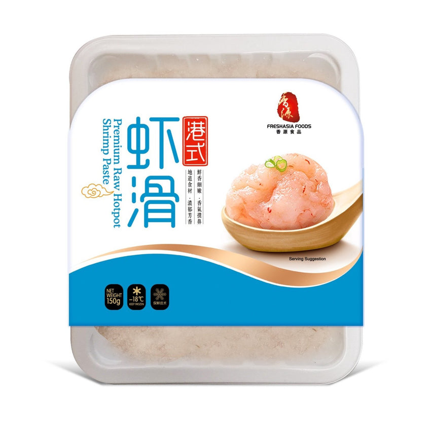 FA Premium Raw Hotpot Shrimp Paste 150g 香源 港式虾滑
