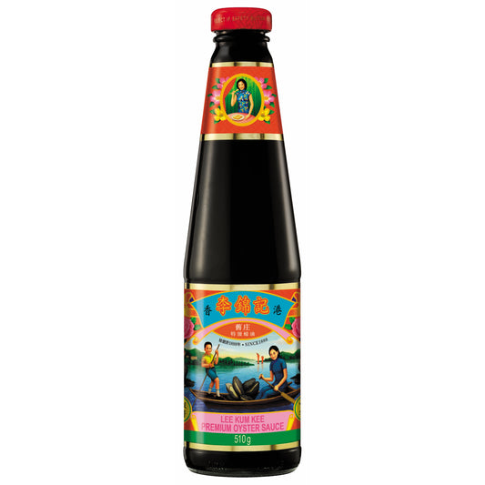 LKK Premium Oyster Sauce 510g 李锦记 旧庄特级蚝油