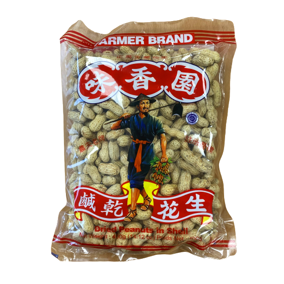 Farmer Brand Dried Peanut In Shell 400g 味香园 咸干花生