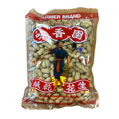 Farmer Brand Dried Peanut In Shell 400g 白衣味香园 咸干花生