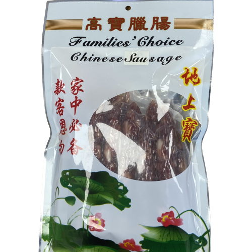 FC Chinese Sausage 450g 高宝 腊肠