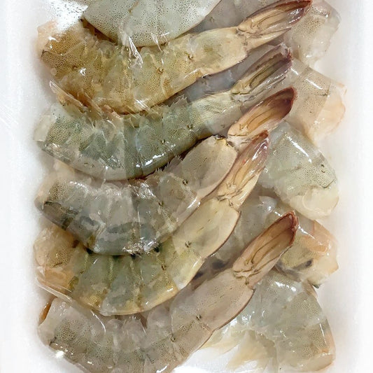 Frozen Cleaned Fresh Prawn 200g 處理干净大蝦 每盒 (Cambridge Delivery Only)