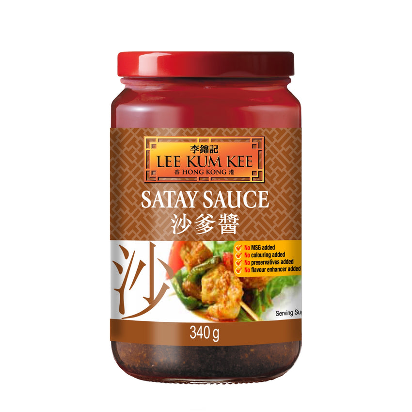 LKK Satay Sauce 340g 李锦记 沙爹酱