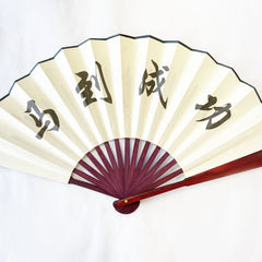 Chinese Fan Each 纸扇子 每把（图案随机）